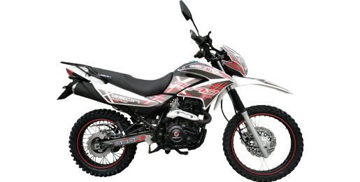 X-Road Light 200 Geon